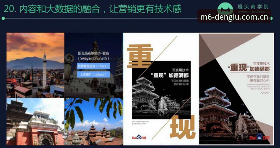 揭秘M6官方网站登录使用指南：资深用户才知道的5个高效技巧